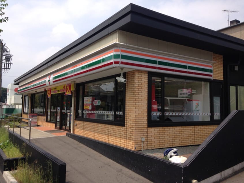 セブンイレブン 横浜戸塚名瀬町店(コンビニ)まで249m メゾン関口