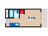 高津マンション 1Rの間取り