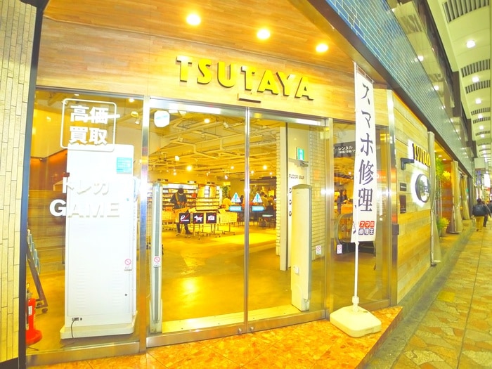 TSUTAYA 北千住店(ビデオ/DVD)まで240m リシェス北千住