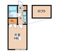 アパラハイツ 1Kの間取り