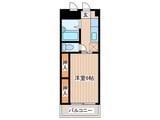 森屋マンション