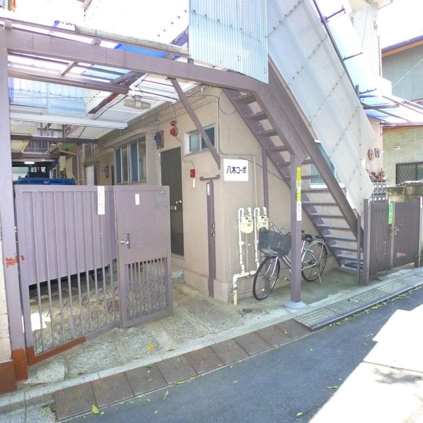 エントランス部分 八木コーポ
