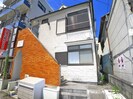 千代田ハイツの外観
