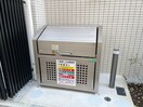 建物設備 ウェルスクエア森下
