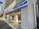 ローソン江東新大橋二丁目店(コンビニ)まで210m ウェルスクエア森下