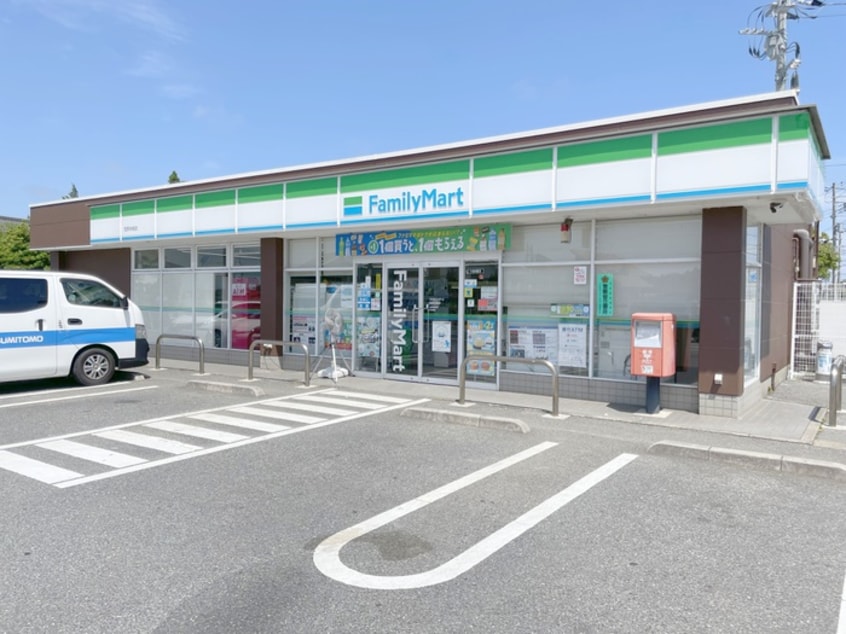 ファミリーマート茂原本納店(コンビニ)まで305m 茂原市法目貸家