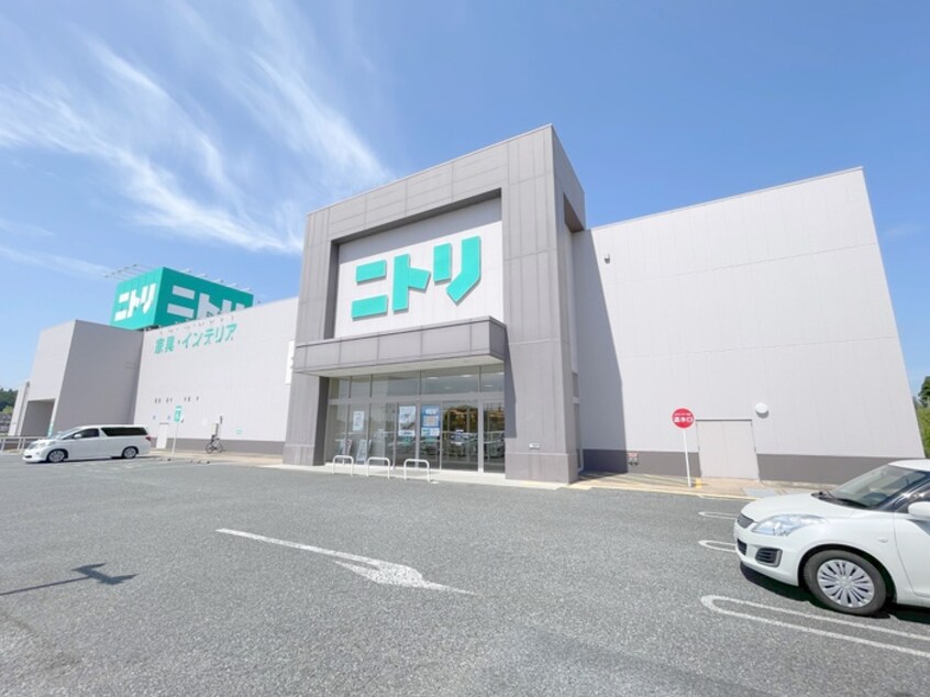 ニトリ茂原店(電気量販店/ホームセンター)まで4000m 茂原市法目貸家