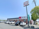 スシロー茂原店(その他飲食（ファミレスなど）)まで3400m 茂原市法目貸家