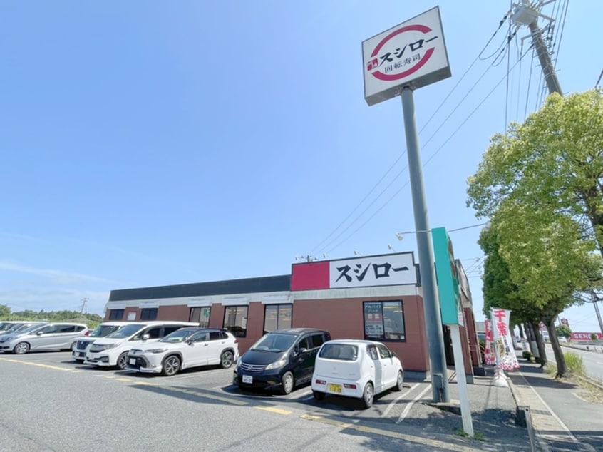 スシロー茂原店(その他飲食（ファミレスなど）)まで3400m 茂原市法目貸家