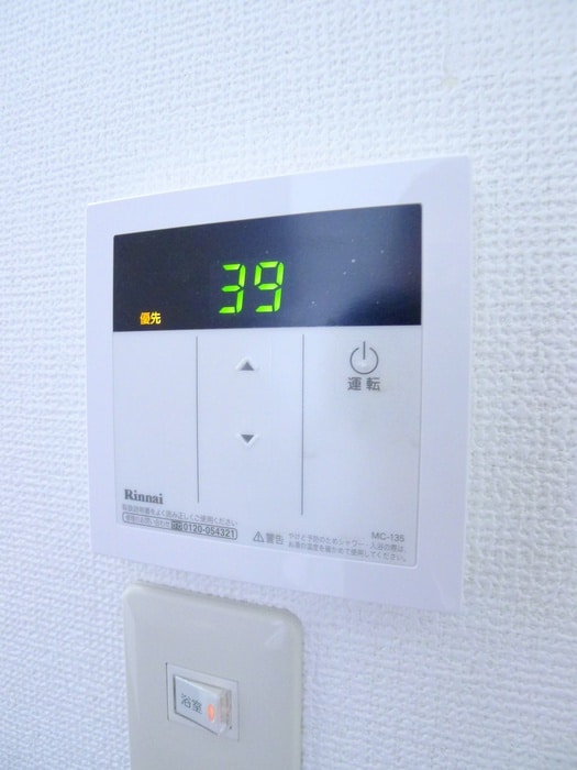 内観写真 シティーハイム・トレット