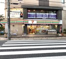 セブンイレブン豊島園駅前店(コンビニ)まで479m プライマル練馬豊島園