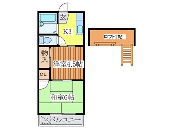 間取図 清和ハイツ