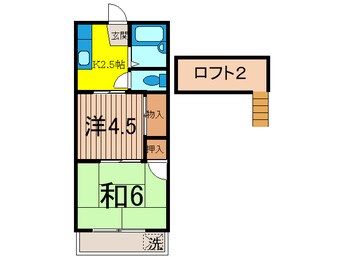 間取図 清和ハイツ