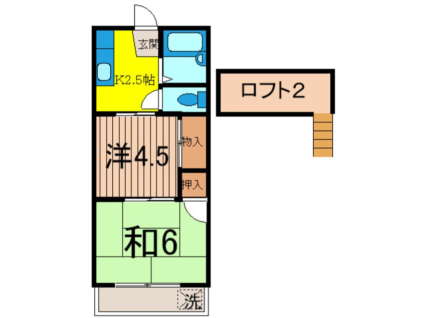 間取図 清和ハイツ