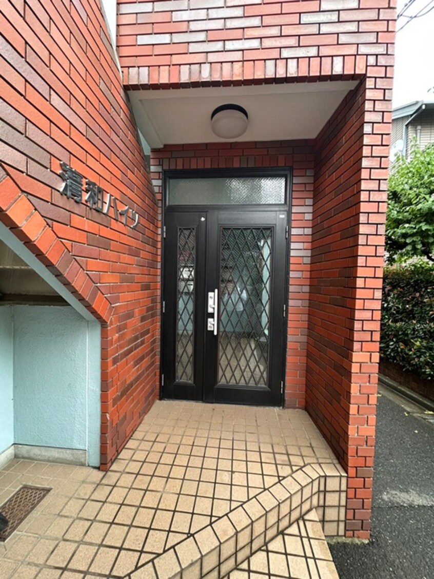 エントランス部分 清和ハイツ