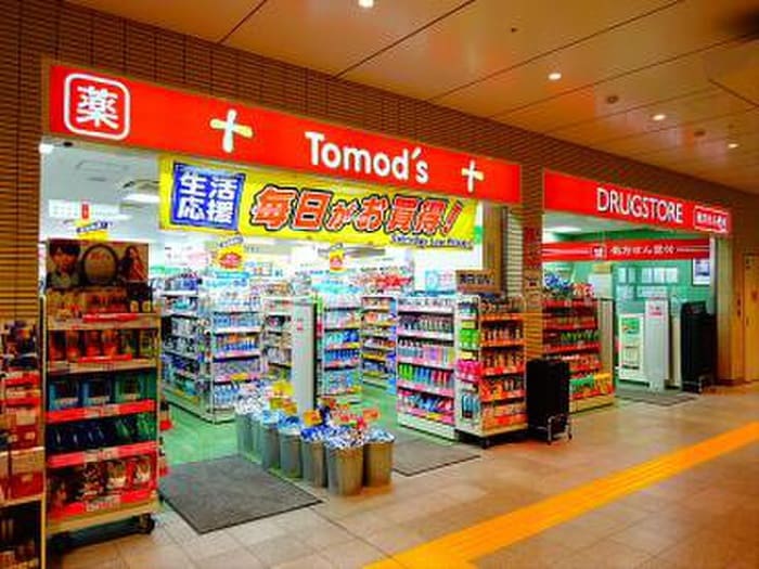 トモズ薬局(ドラッグストア)まで350m シュクレ永福
