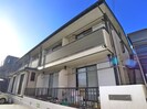 パークサイドヴィレッジの外観