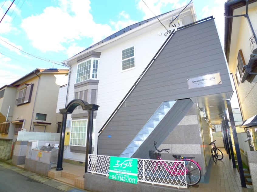 エントランス部分 グリ－ンヒルハイツ