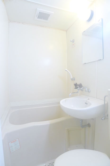 バス／シャワールーム等 グリ－ンヒルハイツ