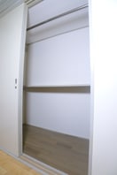 収納 グリ－ンヒルハイツ