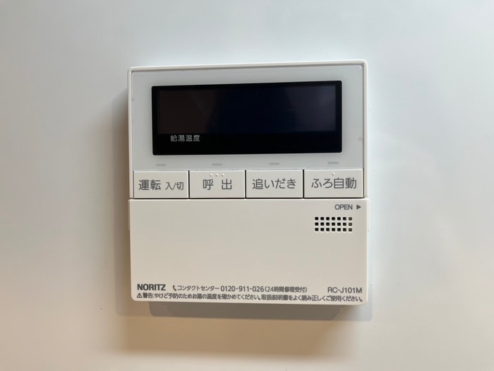 内観写真 ウェルスクエア森下Ⅱ