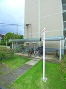 建物設備 高津団地五街区１８棟（１０５）