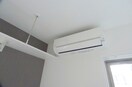省エネ性能ラベル アカシアヒルズ