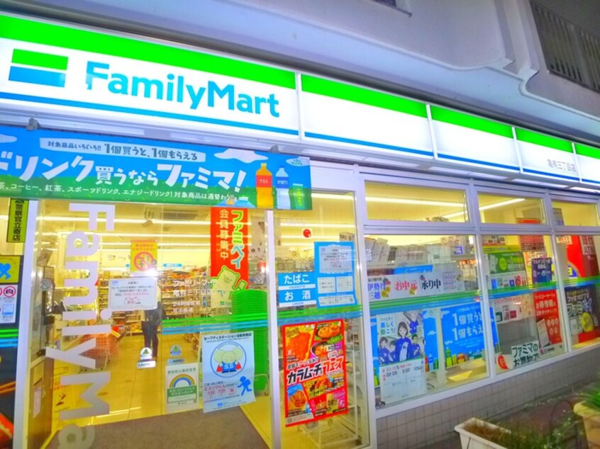 ファミリーマート(コンビニ)まで228m アカシアヒルズ
