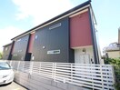 その他 モダンカーサ宮原