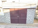 建物設備 サングリ－ン