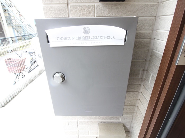 建物設備 北新宿2-5-33