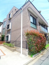 オークヒル領家