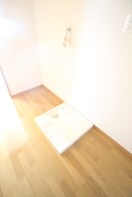 洗濯機置場 アンプル－ル　ベトン　相武台