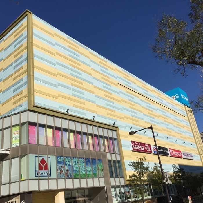 オリナス(ショッピングセンター/アウトレットモール)まで819m 第二大蔵ビル