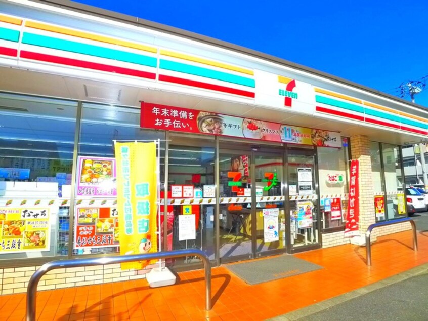 セブンイレブン(コンビニ)まで320m リブリ・Ｋ＆Ｋ
