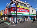 ファミリーマート 野方駅北口店(コンビニ)まで450m ハーモニーテラス若宮Ⅲ