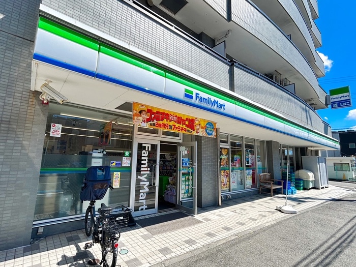 ファミリーマート(コンビニ)まで33m フェリシア多摩