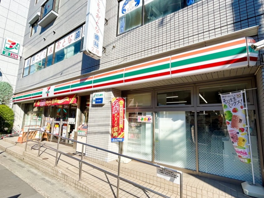 セブンイレブン(コンビニ)まで197m フェリシア多摩
