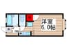 エムブレムアルファ 1Kの間取り