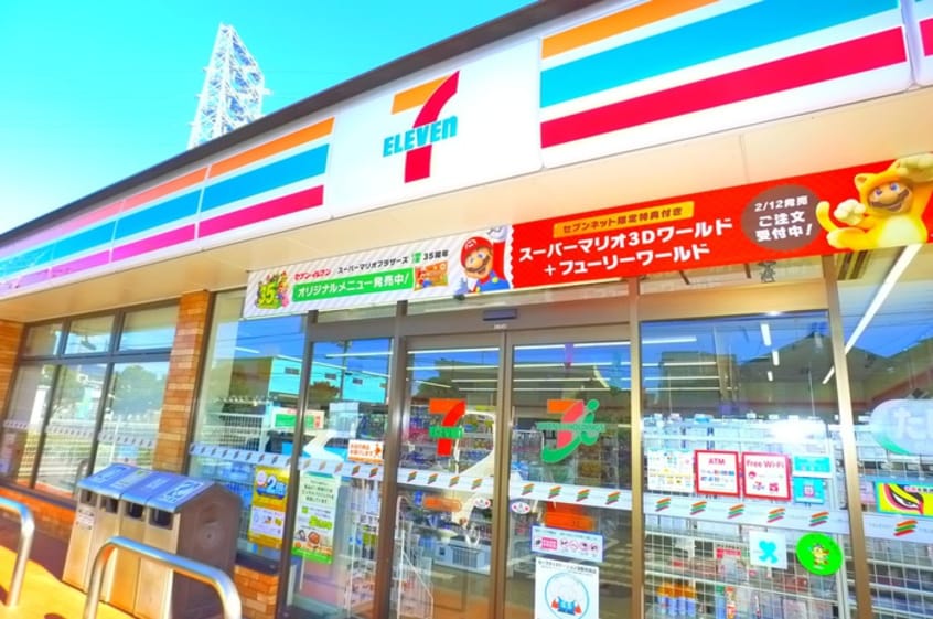 セブンイレブン(コンビニ)まで63m メゾン・ドゥス－ル