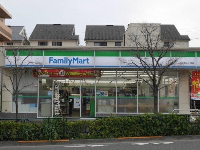 ファミリーマート成田西二丁目店(コンビニ)まで450m Ｆパレス