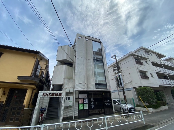 外観写真 ＫＨＳ　東林間