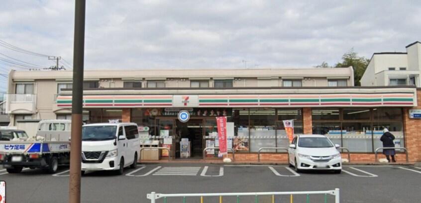 セブンイレブン(コンビニ)まで286m ＫＨＳ　東林間