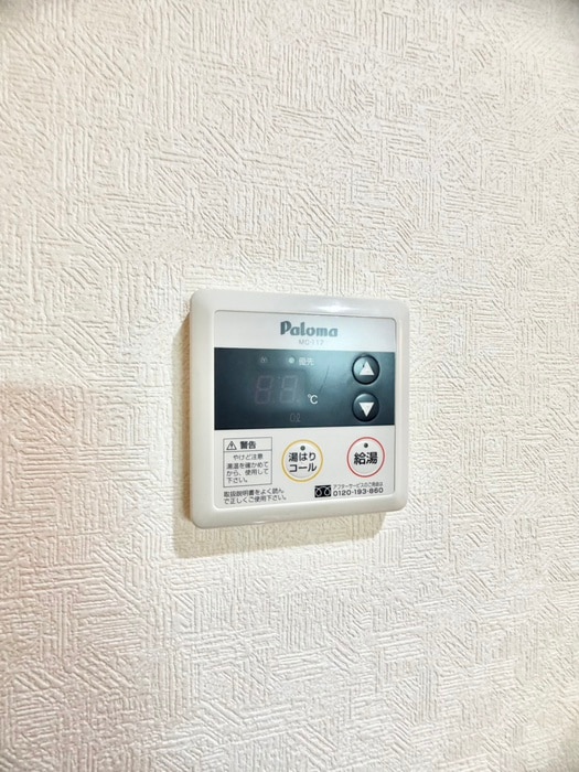 内観写真 ハイムグレイス