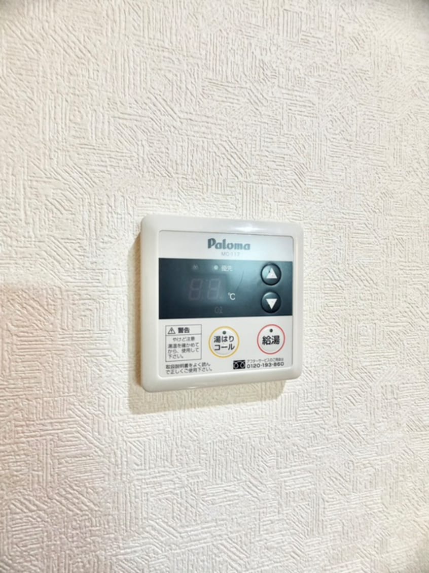 内観写真 ハイムグレイス