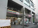 セブン‐イレブン 横浜鶴屋町２丁目店(コンビニ)まで400m クリエイト小柳