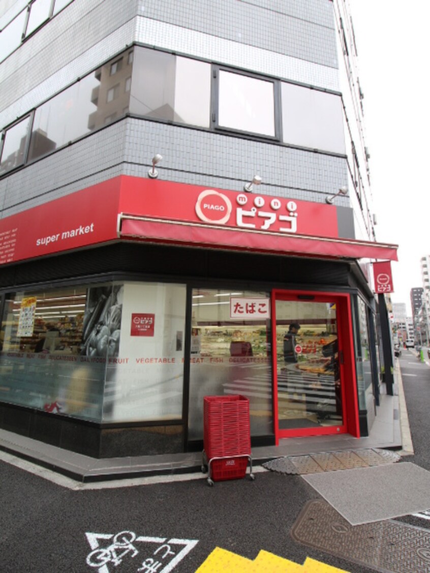 リコス 入船三丁目店(スーパー)まで300m S-RESIDENCE八丁堀una