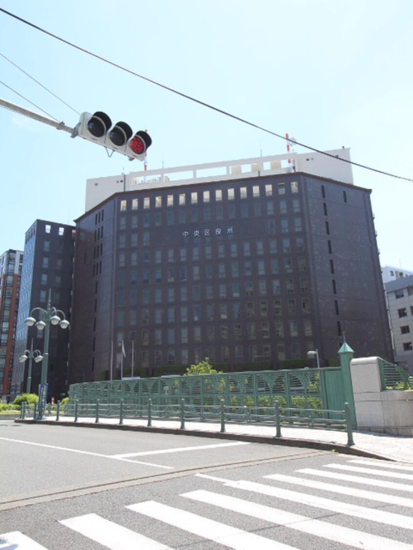 中央区役所(役所)まで700m S-RESIDENCE八丁堀una