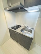キッチン ペルル穴川