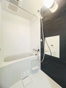 バス／シャワールーム等 ペルル穴川